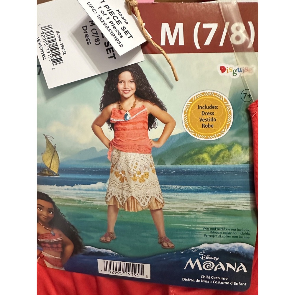 disney moana halloween costume NWT med 7-8